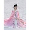 Genuine original Hanfu women's 2026 new style