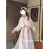 2025 autumn and spring new cherry blossom pink Hanfu