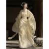 Original Hanfu Women 2026 New Wei Jin