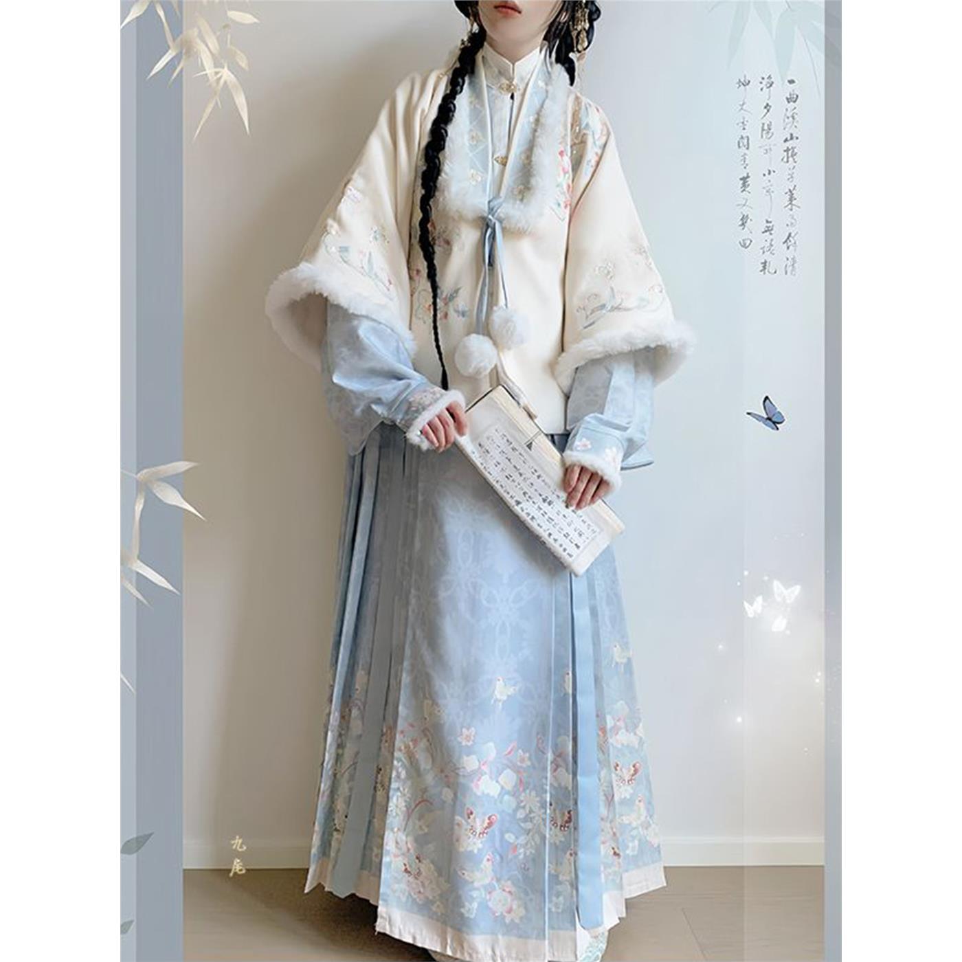 Original Hanfu Women 2024 New Embroidery