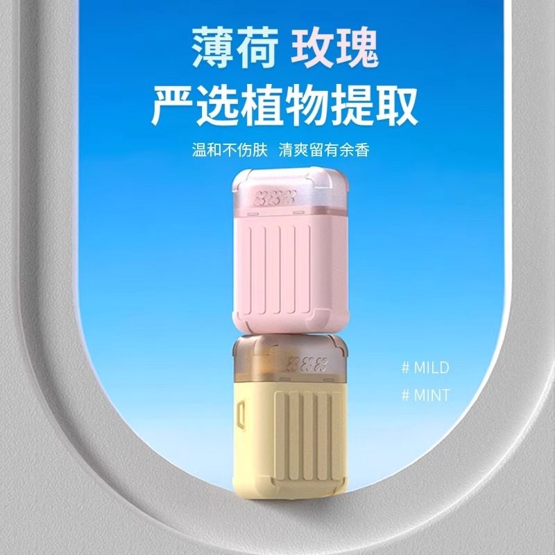 耳洞清洁线女超细清洁液祛异味防堵耳线清理耳洞消炎医用线旅行箱,淘宝优惠券,粉丝福利购,淘宝优惠卷