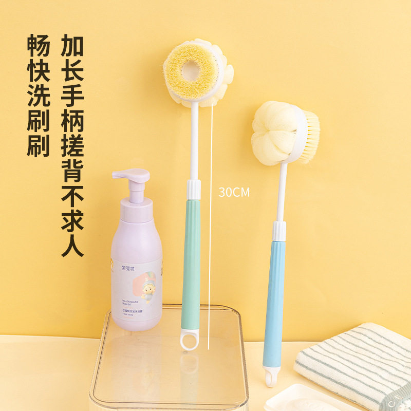 可伸缩洗澡刷搓背不求人长柄软毛刷子沐浴刷搓泥去灰搓澡刷背神器,淘宝优惠券,粉丝福利购,淘宝优惠卷
