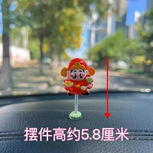 摇头小财神爷汽车摆件电脑大屏装饰品电动车内饰导航车载摆件 - 图3