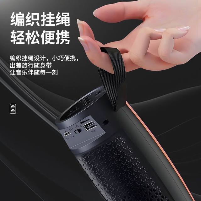 Wireless Bluetooth audio mobile phone subwoofer portable card computer outdoor portable small speaker small steel cannon big sound Wireless Bluetooth audio mobile phone subwoofer portable card computer outdoor portable small speaker small steel cannon big sound