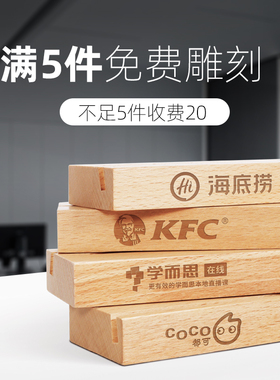 a4荣誉证书框实木奖状展示框