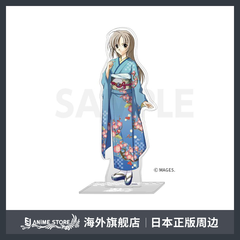 和服振袖-新人首单立减十元-2022年7月|淘宝海外