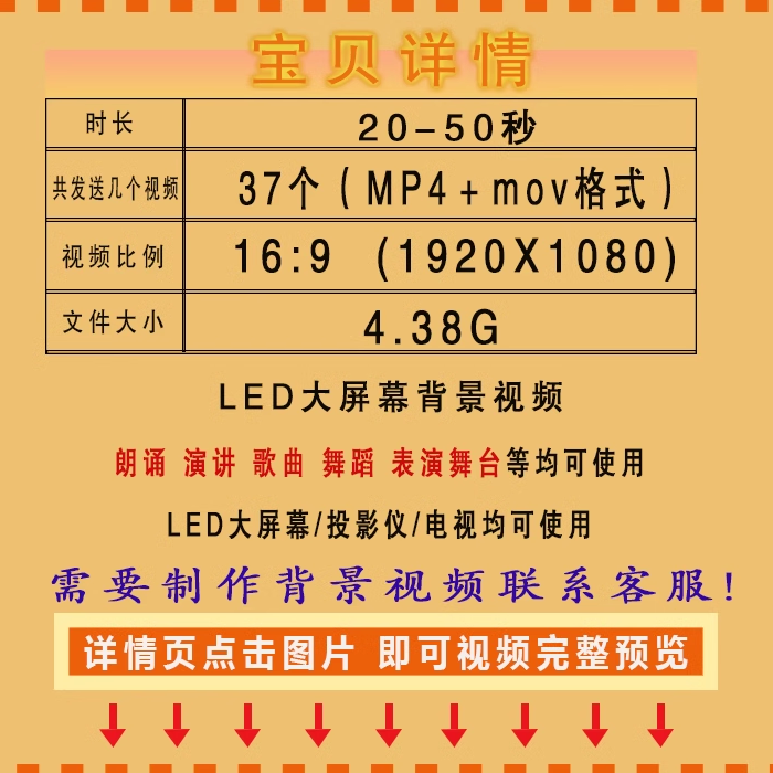 扬帆起航乘风破浪 勇往直前企业精神大气宣传片励志帆船视频素材 - 图0