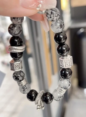 龙脊玄武曜夜手串男女通用复古