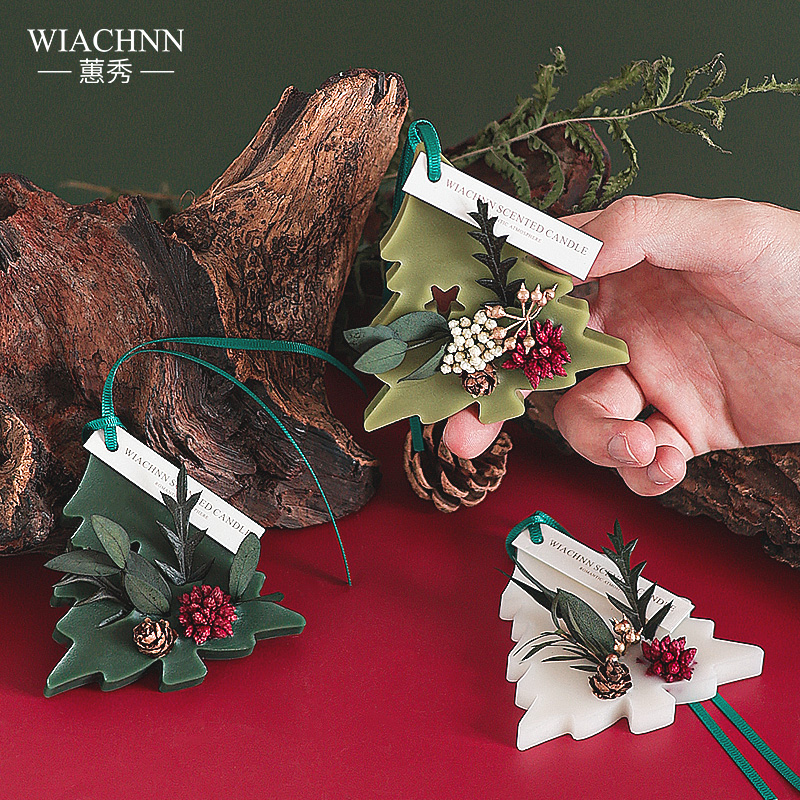 香薰蜡片礼盒车载香片持久留香挂件女生礼物品香氛高级小众伴手礼