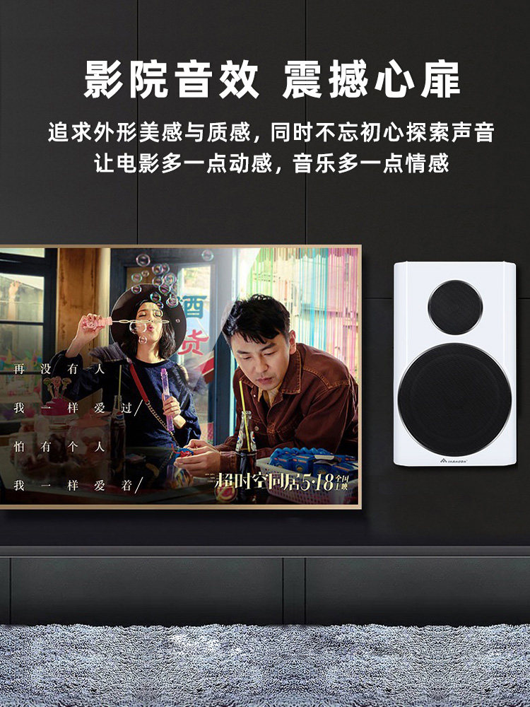 inandon /音王五合一家庭ktv音响 inandon乐声KTV/卡拉OK音箱