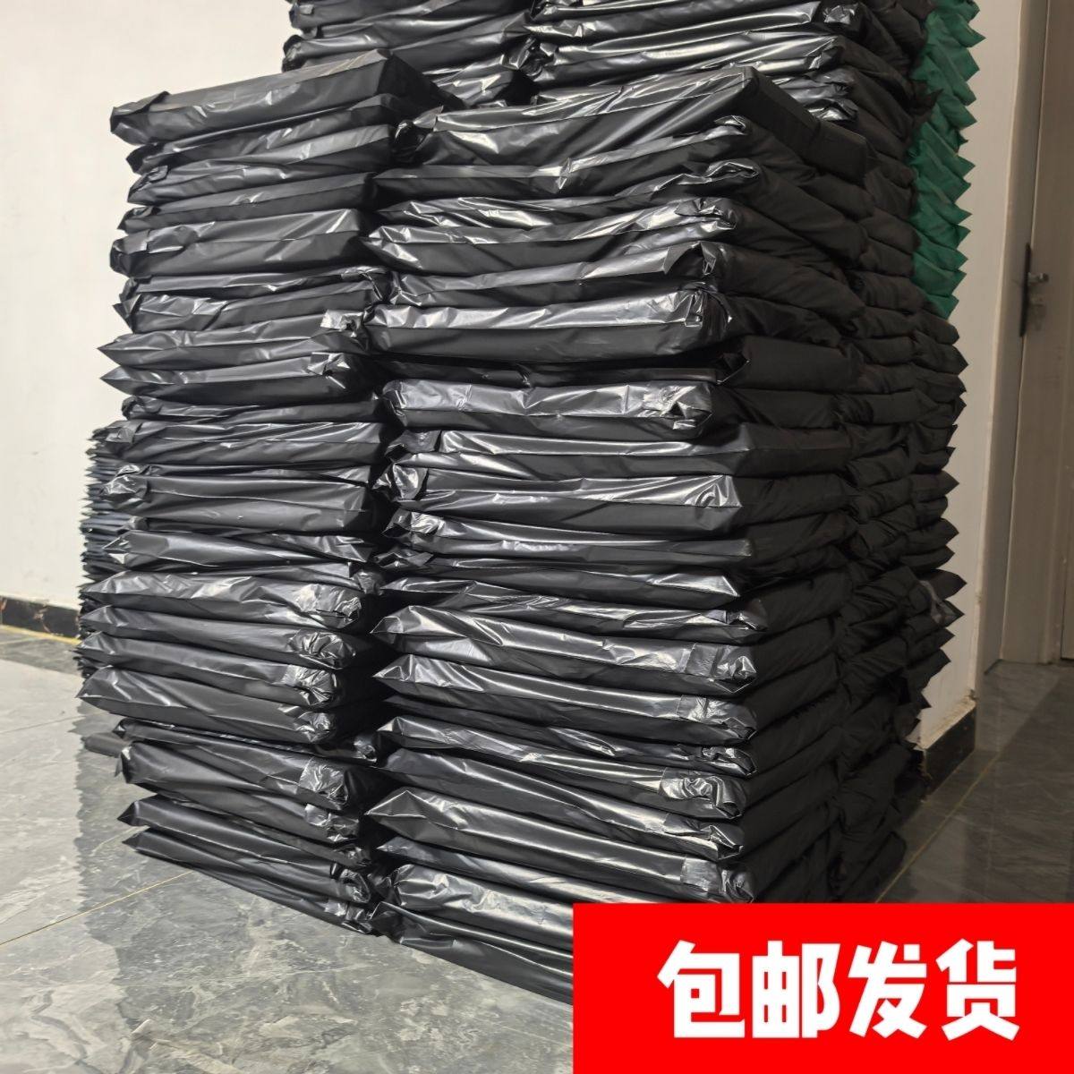 全新旧报纸废旧报纸装修喷漆干净包装纸练字报纸10斤-100斤装,淘宝优惠券,粉丝福利购,淘宝优惠卷