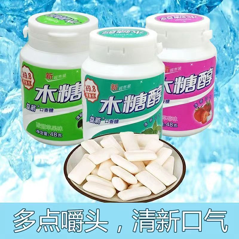 【4瓶仅8.9】益箭木糖醇清新耐嚼口香糖水果味糖果年货零食品整箱-图0