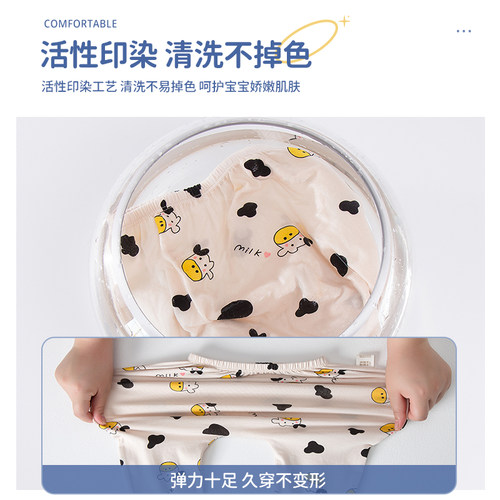 伊比之鸭男宝宝哈伦裤大PP裤婴儿春装儿童男裤休闲长裤女童秋季新 - 图1