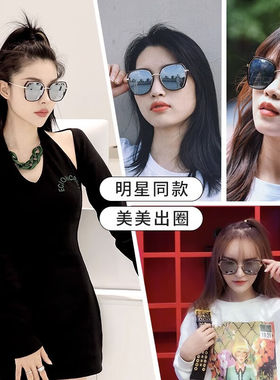 海俪恩墨镜女士太阳镜偏光开车专用防晒护目镜大框显瘦眼镜N6621N