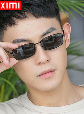 熙米眼镜男女小框太阳镜小框偏光镜窄框墨镜开车小脸瘦脸驾驶骑行