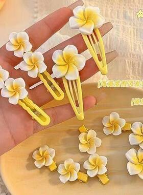 鸡蛋花刘海小发夹女可爱