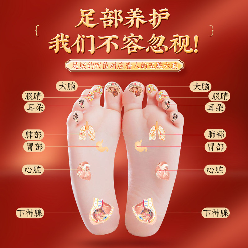 老北京艾草足贴祛去湿气排体内湿寒除寒气穴位艾灸发热敷官方正品,淘宝优惠券,粉丝福利购,淘宝优惠卷
