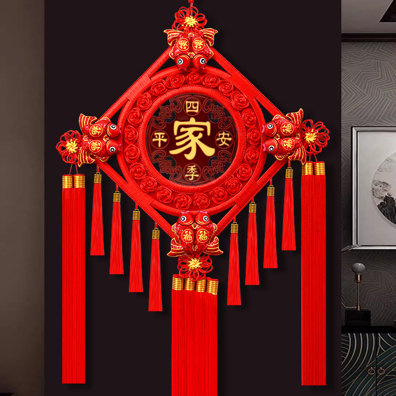 中国结挂件客厅高档三件套红色喜庆入户门乔迁之喜玄关桃木挂饰,淘宝优惠券,粉丝福利购,淘宝优惠卷