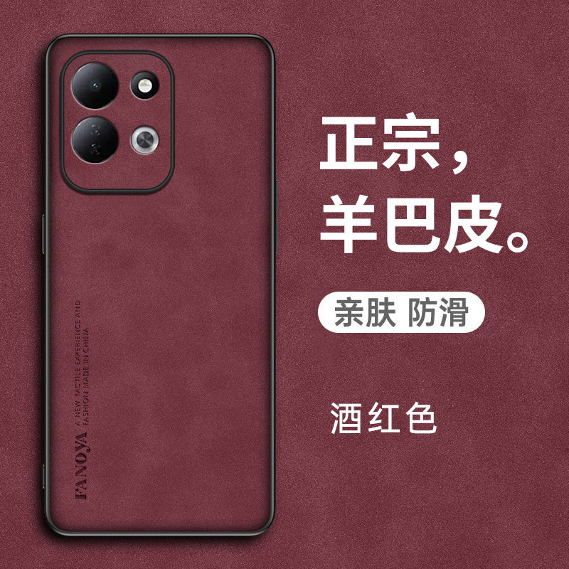Suitable for Redmi M100 mobile phone case Xiaomi RedmiM100 protective case Redmi lens all-inclusive anti-fall silicone frosted soft shell 5g men and women new lambskin back shell high-end ultra-thin shell