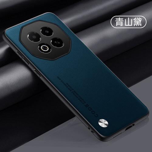 适用魅族note16手机壳meizunote16pro素皮保护套M521Q全包防摔M531Q软硅胶meizu超薄磨砂男女高级感商务真皮 - 图3