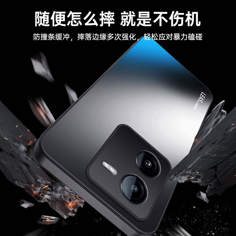 适用iQooZ8手机壳Z8x防摔Z7保护套Z7x炫金磨砂Z7i新款vivoiQooZ7xm全包Z8外壳vivo男iQoo女iqoooz8x爱酷ioz7x - 图2