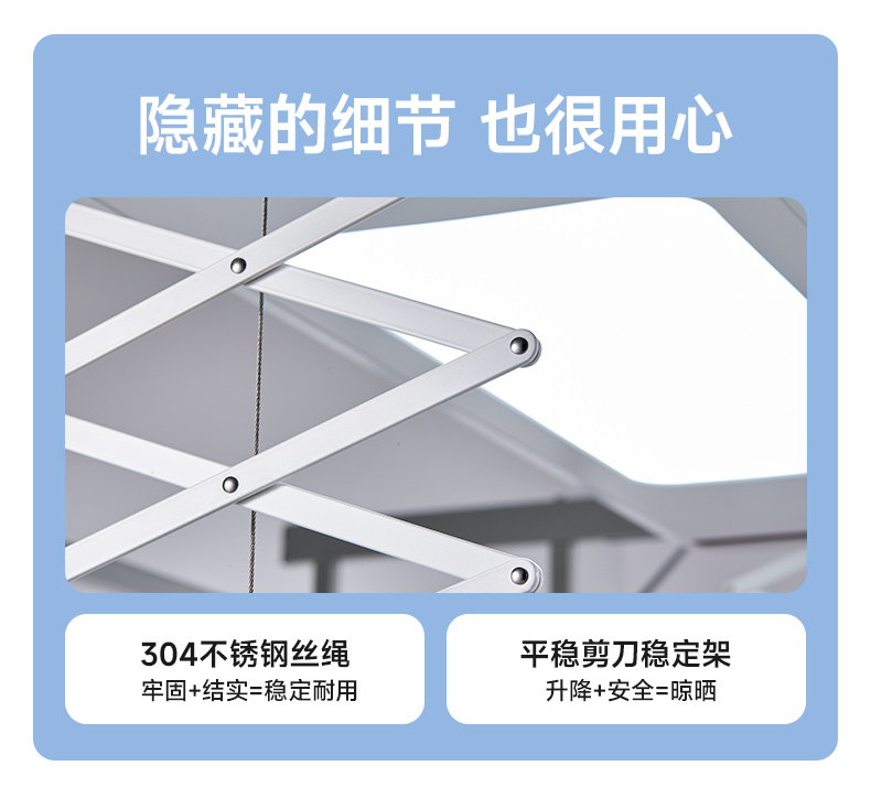 邦先生电动晾衣架遥控升降阳台智能晒衣架家用凉自动晾衣杆机M50 - 图1