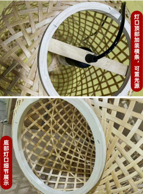 中式竹编灯笼古街手工编织笼子