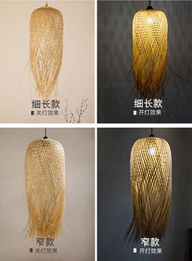 竹编创意个性竹艺吊灯中式禅意