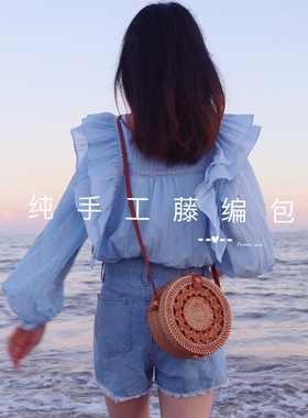 包包女法式藤编包斜跨巴厘岛复古海边单肩小包越南编织手工编织