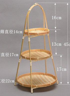 竹编点心架水果篮手工编织多层