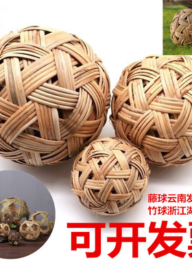 手工编织蹴鞠球古代天然藤球竹篾