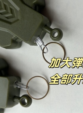 【独家钢丝款】户外专用钥匙扣可控回弹钢丝全自动钥匙扣防丢