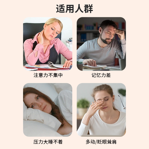 now foods进口苏糖酸镁补充剂magnesium学生补脑专注记忆成人镁片 - 图0