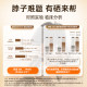 Solgar Active Organic Malt Selenium Tablets ອາຫານເສີມ Selenium Element Selenomethionine ເມັດເສີມ Selenium ສໍາລັບແມ່ຍິງ ນໍາເຂົ້າຈາກສະຫະລັດອາເມລິກາ