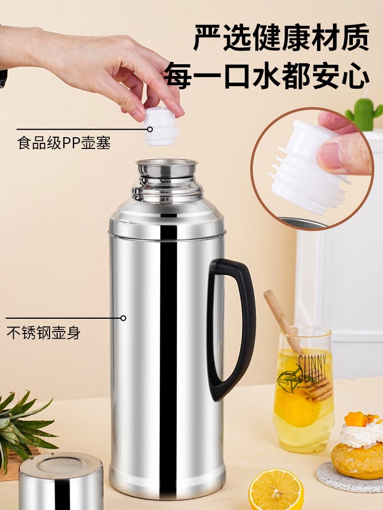 暖水瓶学生宿舍用2023新款保温瓶茶水瓶热水瓶初中高中开水瓶住校-图1