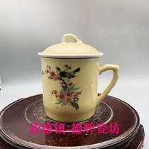 Jingdezhen Cultural Revolution Factory goods porcelain original nation-building porcelain factory Single color glazed Eyebrow Top Cover Cup Office Bubble Tea Cup