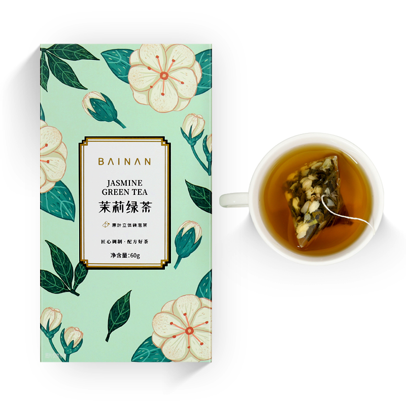 久百年茉莉绿茶 茉莉花浓香型组合可冷泡三角袋泡茶包旗舰店正品