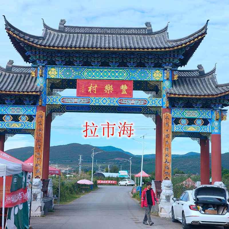 图2