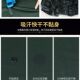 Jihua 3538 summer olive green short-sleeved physical fitness clothing
