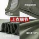 Jihua 3538 physical training clothing short-sleeved suit men's summer