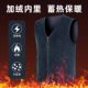 Army green velvet vest cardigan velvet vest fleece warm polar fleece men's vest winter standard collarless vest