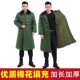 Hot selling new authentic military coat for men in winter