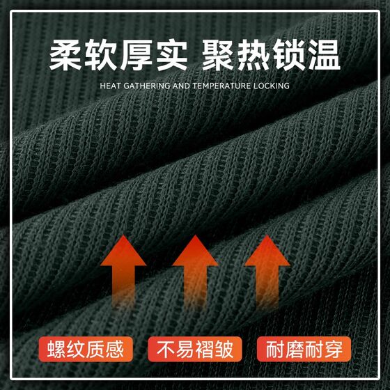 Genuine standard fleece sweater suit for men, cold-proof and warm, thickened fleece sweater pants, outdoor autumn and winter fleece pants