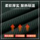 Genuine standard fleece sweater suit for men, cold-proof and warm, thickened fleece sweater pants, outdoor autumn and winter fleece pants