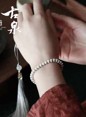 足银999实心老型银珠子光面串珠手串散珠纯银文玩男女百搭手链