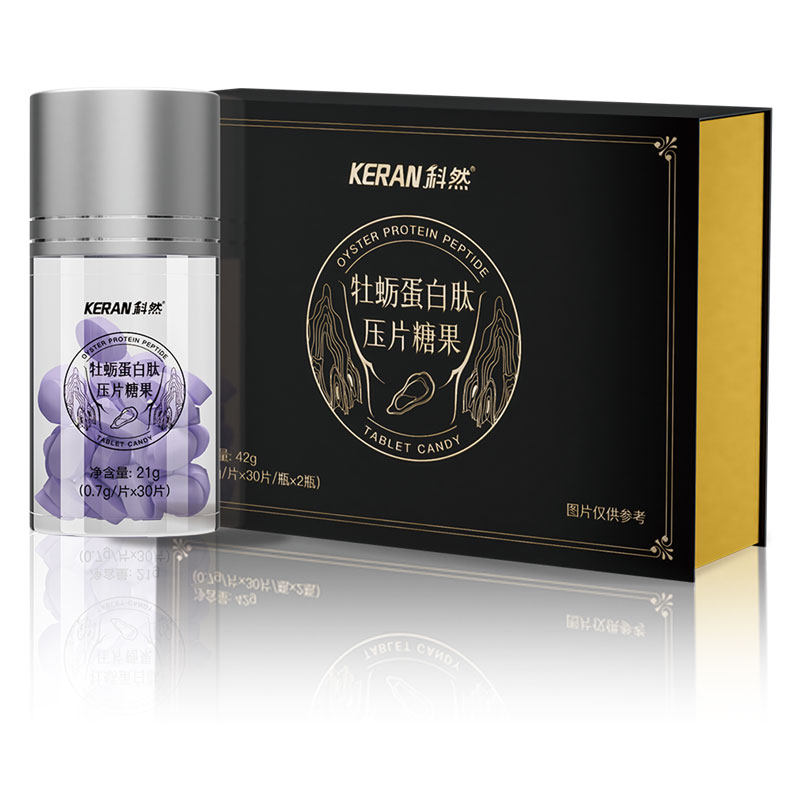 科然牡蛎蛋白肽枸杞精华补压片糖果 科然食品牡蛎/贝类提取物