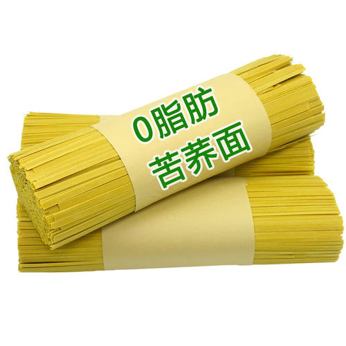 苦荞面条贵州特产面条荞麦面条挂面粗粮面条0脂肪健身糖友可选 - 图3