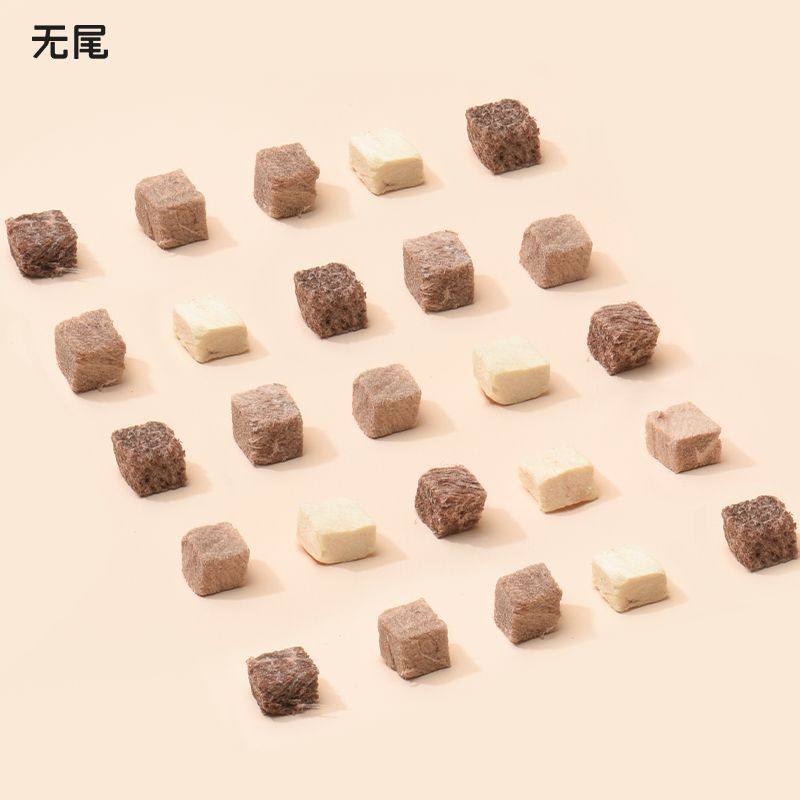 冻干猫零食鸡肉粒宠物鸡胸肉营养增肥发腮狗狗猫粮全家桶猫咪零食,淘宝优惠券,粉丝福利购,淘宝优惠卷