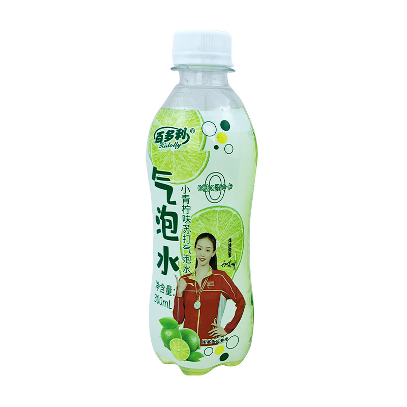 百多利小青柠0卡气泡水300ml*8瓶-第4张图片-提都小院