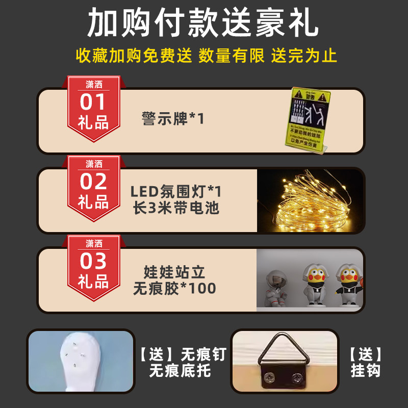 实木盲盒展示架收纳手办展示柜手办玩偶娃娃展示盒壁挂墙上置物架,淘宝优惠券,粉丝福利购,淘宝优惠卷